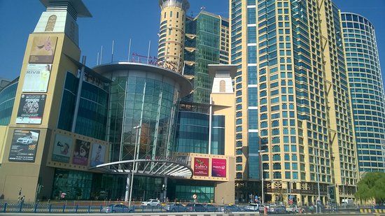 Pusat Beli-belah Al Wahda
